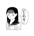 上条病院的美少女スタンプ（個別スタンプ：4）