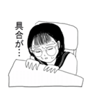 上条病院的美少女スタンプ（個別スタンプ：6）