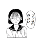 上条病院的美少女スタンプ（個別スタンプ：8）