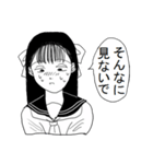 上条病院的美少女スタンプ（個別スタンプ：10）