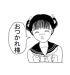 上条病院的美少女スタンプ（個別スタンプ：12）
