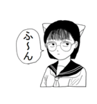 上条病院的美少女スタンプ（個別スタンプ：13）