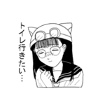 上条病院的美少女スタンプ（個別スタンプ：15）