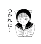 上条病院的美少女スタンプ（個別スタンプ：21）