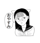 上条病院的美少女スタンプ（個別スタンプ：25）