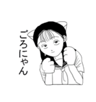 上条病院的美少女スタンプ（個別スタンプ：30）