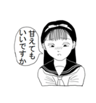 上条病院的美少女スタンプ（個別スタンプ：31）