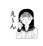 上条病院的美少女スタンプ（個別スタンプ：33）