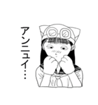 上条病院的美少女スタンプ（個別スタンプ：34）