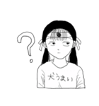 上条病院的美少女スタンプ（個別スタンプ：35）