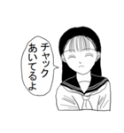 上条病院的美少女スタンプ（個別スタンプ：37）