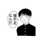 上条病院的美少女スタンプ（個別スタンプ：39）