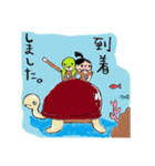 昔ばなしーず。（個別スタンプ：15）