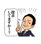 バリストライドグループあるある（個別スタンプ：1）
