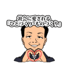 バリストライドグループあるある（個別スタンプ：2）