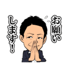 バリストライドグループあるある（個別スタンプ：4）