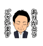バリストライドグループあるある（個別スタンプ：5）