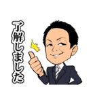 バリストライドグループあるある（個別スタンプ：6）