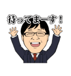バリストライドグループあるある（個別スタンプ：7）