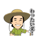 バリストライドグループあるある（個別スタンプ：8）