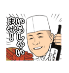 バリストライドグループあるある（個別スタンプ：9）