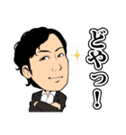 バリストライドグループあるある（個別スタンプ：10）