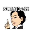 バリストライドグループあるある（個別スタンプ：11）