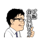 バリストライドグループあるある（個別スタンプ：12）