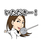 バリストライドグループあるある（個別スタンプ：13）