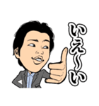 バリストライドグループあるある（個別スタンプ：14）