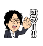 バリストライドグループあるある（個別スタンプ：16）