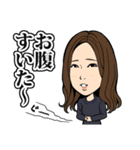 バリストライドグループあるある（個別スタンプ：18）