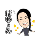 バリストライドグループあるある（個別スタンプ：22）
