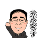 バリストライドグループあるある（個別スタンプ：25）