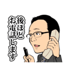 バリストライドグループあるある（個別スタンプ：28）
