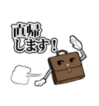 バリストライドグループあるある（個別スタンプ：30）