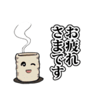 バリストライドグループあるある（個別スタンプ：32）