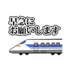 バリストライドグループあるある（個別スタンプ：35）