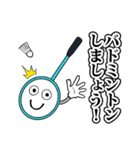 バリストライドグループあるある（個別スタンプ：37）