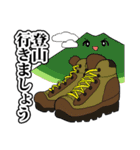 バリストライドグループあるある（個別スタンプ：38）