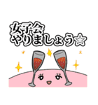 バリストライドグループあるある（個別スタンプ：40）