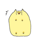 太ましい猫たち（個別スタンプ：4）