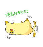 太ましい猫たち（個別スタンプ：6）