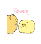 太ましい猫たち（個別スタンプ：12）