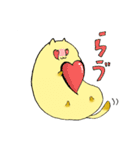 太ましい猫たち（個別スタンプ：13）