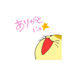 太ましい猫たち（個別スタンプ：19）