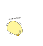太ましい猫たち（個別スタンプ：23）