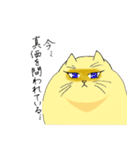 太ましい猫たち（個別スタンプ：29）