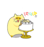 太ましい猫たち（個別スタンプ：35）