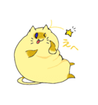太ましい猫たち（個別スタンプ：36）